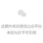 盛付通涨价已揭晓！部分产品未涨！附应对方法！
